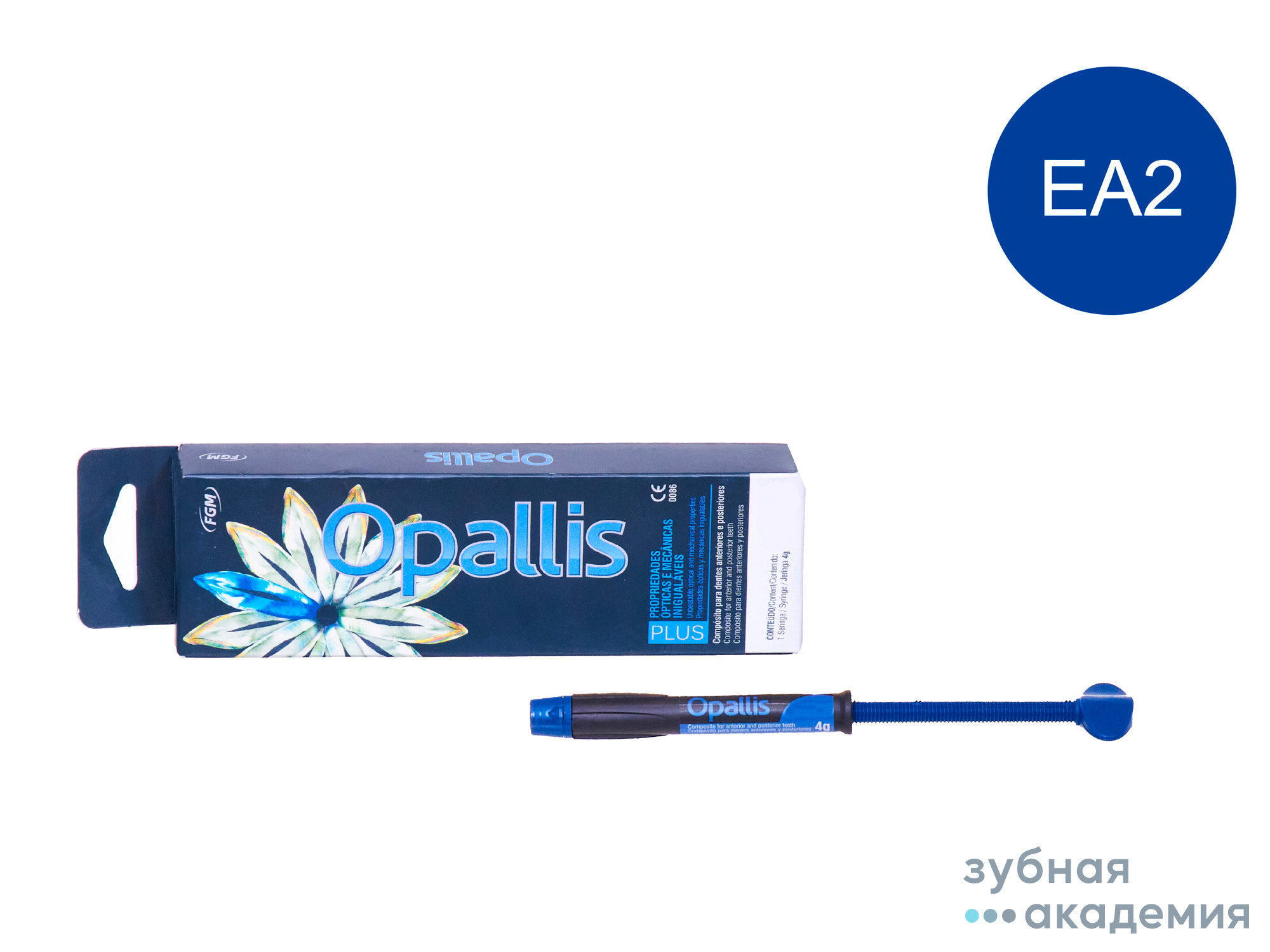 Opallis / Опаллис EA2 (4г) FGM/ Бразилия